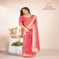 kiyra saree pikaso siroski work brasso saree collection