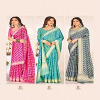 kiyra saree pikaso siroski work brasso saree collection