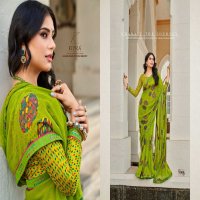 kiyra saree pratigya georgette fancy attractive saree with blouse