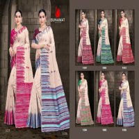 Bunawat Suhashini Wholesale Cotton Sarees Catalog