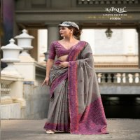 Rajpath Prajanya Wholesale Soft Linen Cotton With Minakri Work Festive Sarees