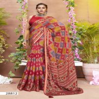 Vallabhi Ashmika Vol-1 Wholesale Brasso Fabrics Ethnic Sarees