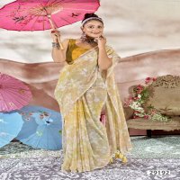 Vallabhi Brahmaputra Vol-4 Wholesale Georgette Fabrics Sarees