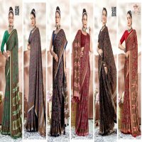 Vallabhi Anshita Wholesale Brasso Fabrics Indian Ethnic Sarees