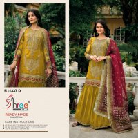 Shree Fabs R-1337 Wholesale Readymade Indian Pakistani Salwar Suits