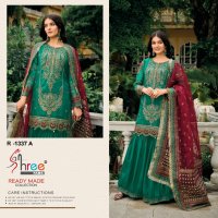 Shree Fabs R-1337 Wholesale Readymade Indian Pakistani Salwar Suits