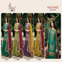 Shree Fabs R-1337 Wholesale Readymade Indian Pakistani Salwar Suits