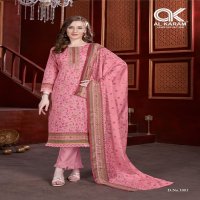 Al Karam Shabnam Vol-1 Wholesale Swarovski Diamond Dress Material