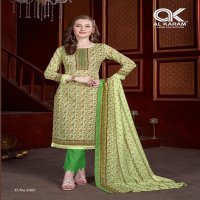 Al Karam Shabnam Vol-1 Wholesale Swarovski Diamond Dress Material