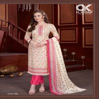 Al Karam Shabnam Vol-1 Wholesale Swarovski Diamond Dress Material