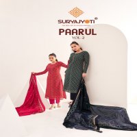 Suryajyoti Paarul Vol-2 Wholesale Pure Cotton With Embroidery Dress Material