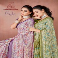 kiyra saree prisha foil printed chiffon brasso saree collection