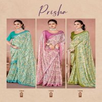 kiyra saree prisha foil printed chiffon brasso saree collection