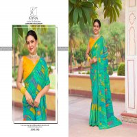 kiyra saree ramrajya classic look major georgette saree