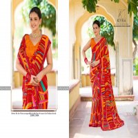 kiyra saree ramrajya classic look major georgette saree