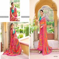 kiyra saree ramrajya classic look major georgette saree