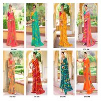 kiyra saree ramrajya classic look major georgette saree