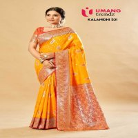 Umang kalanidhi 531 kota lichi weaving silk saree for women