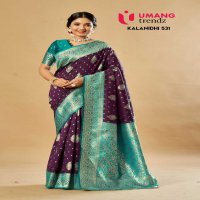 Umang kalanidhi 531 kota lichi weaving silk saree for women