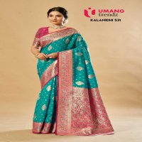 Umang kalanidhi 531 kota lichi weaving silk saree for women