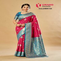 Umang kalanidhi 531 kota lichi weaving silk saree for women