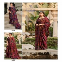 kashvi creation vallabhi moss brasso regular wear saree wholesaler