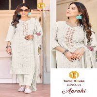 Tunic House Aarohi Wholesale Cotton With Inner Kurti With Pant And Dupatta