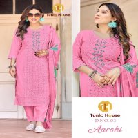 Tunic House Aarohi Wholesale Cotton With Inner Kurti With Pant And Dupatta