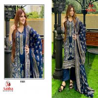 Aasha Riwayat Premium Embroidered Lawn Collection Pakistani Suits