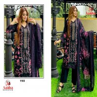 Aasha Riwayat Premium Embroidered Lawn Collection Pakistani Suits