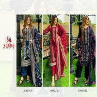 Aasha Riwayat Premium Embroidered Lawn Collection Pakistani Suits