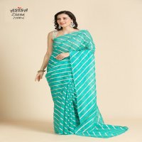 Asisa Ziana Wholesale Organza Chiffon Saree With Simmer Blouse