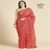 Asisa Ziana Wholesale Organza Chiffon Saree With Simmer Blouse