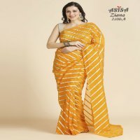 Asisa Ziana Wholesale Organza Chiffon Saree With Simmer Blouse