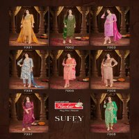 NAVKAR SUFFY GOLD VOL 7 FANCY READYMADE CASUAL 3PCS SET CATALOG