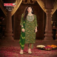 NAVKAR SUFFY GOLD VOL 7 FANCY READYMADE CASUAL 3PCS SET CATALOG