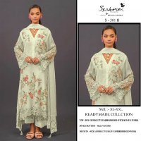 Serine S-301 Wholesale Readymade Indian Pakistani Salwar Suits