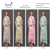 Serine S-301 Wholesale Readymade Indian Pakistani Salwar Suits