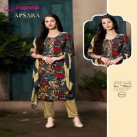 Poonam Apsara Wholesale Pure Heavy Reyon Foil Kurtis With Pant And Dupatta