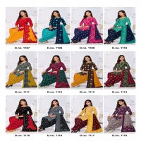 Baalar Bandhni Patiyala Wholesale Pure Cotton Patiyala Dress Material