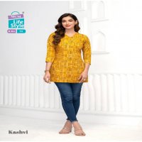 MCM Kashvi Vol-5 Wholesale Short Tops