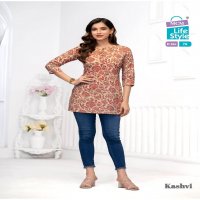 MCM Kashvi Vol-5 Wholesale Short Tops