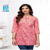 MCM Kashvi Vol-5 Wholesale Short Tops