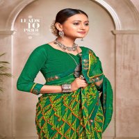 roopal by kiyra siroski work weightless trendy saree collection