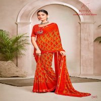 roopal by kiyra siroski work weightless trendy saree collection