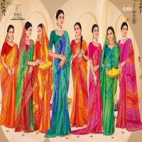 sawariya vol 2 by kiyra fashionable chiffon saree for women