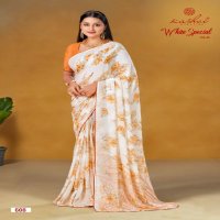 white special vol 6 by kashvi creation dull moss 8 colour matching saree