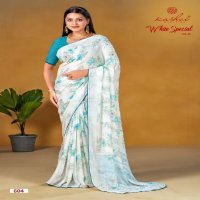 white special vol 6 by kashvi creation dull moss 8 colour matching saree