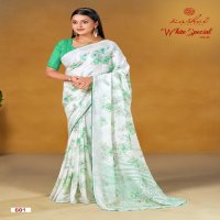 white special vol 6 by kashvi creation dull moss 8 colour matching saree