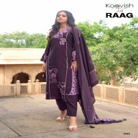 raag by kaavish viscose musline pakistani solid design clothes